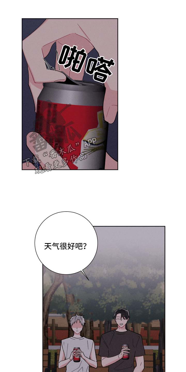 第36话0