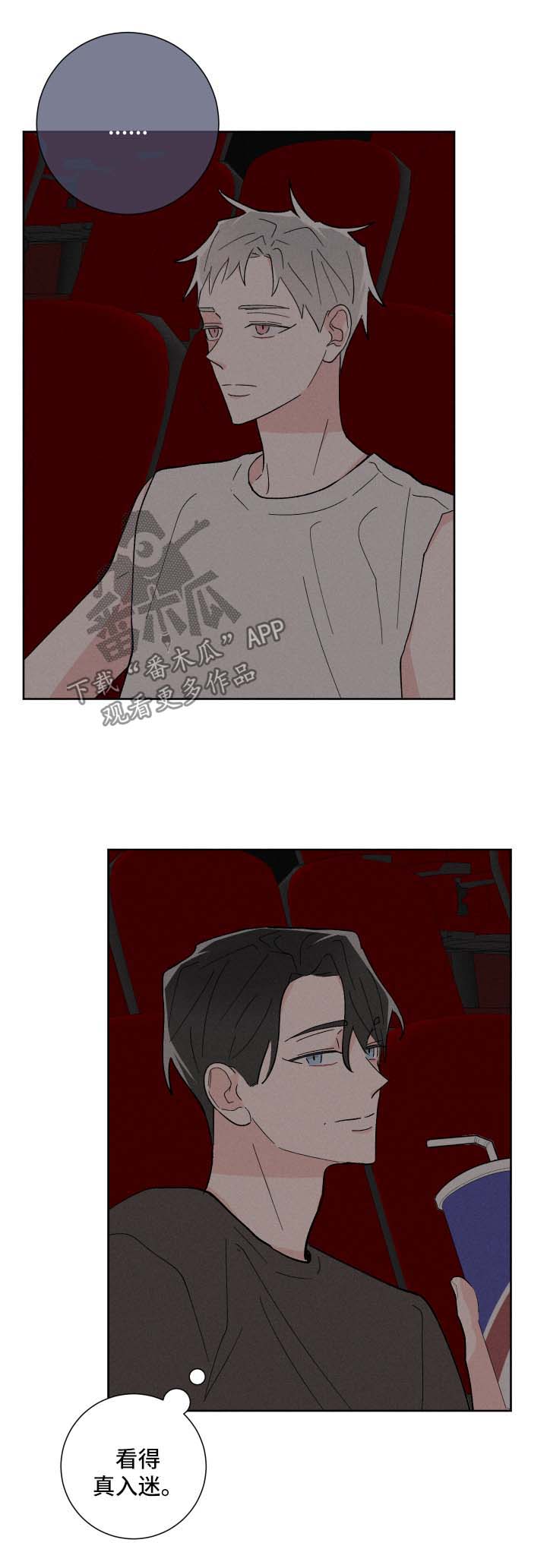 第35话1