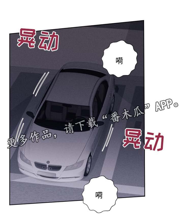 第35话6