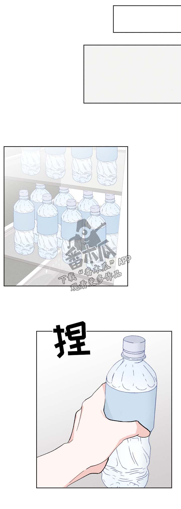 第33话0