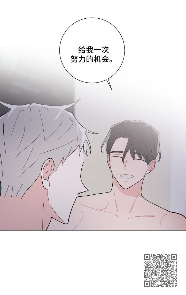 第32话8