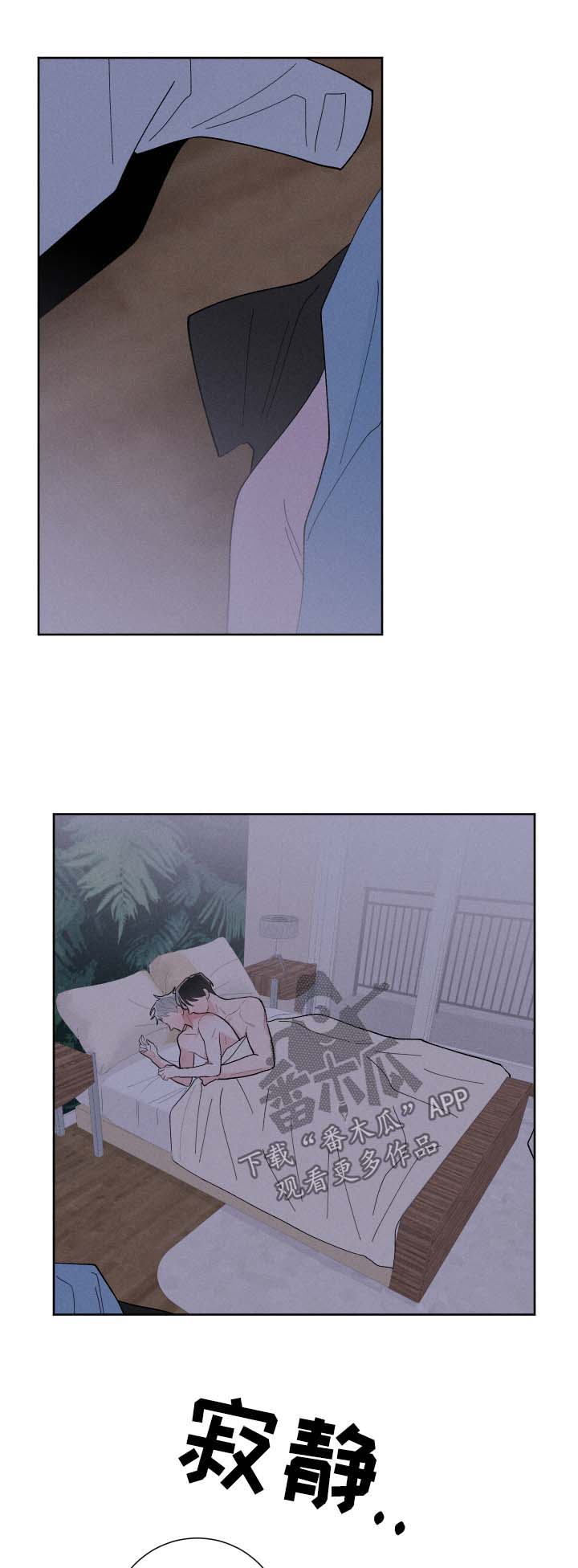 第31话0