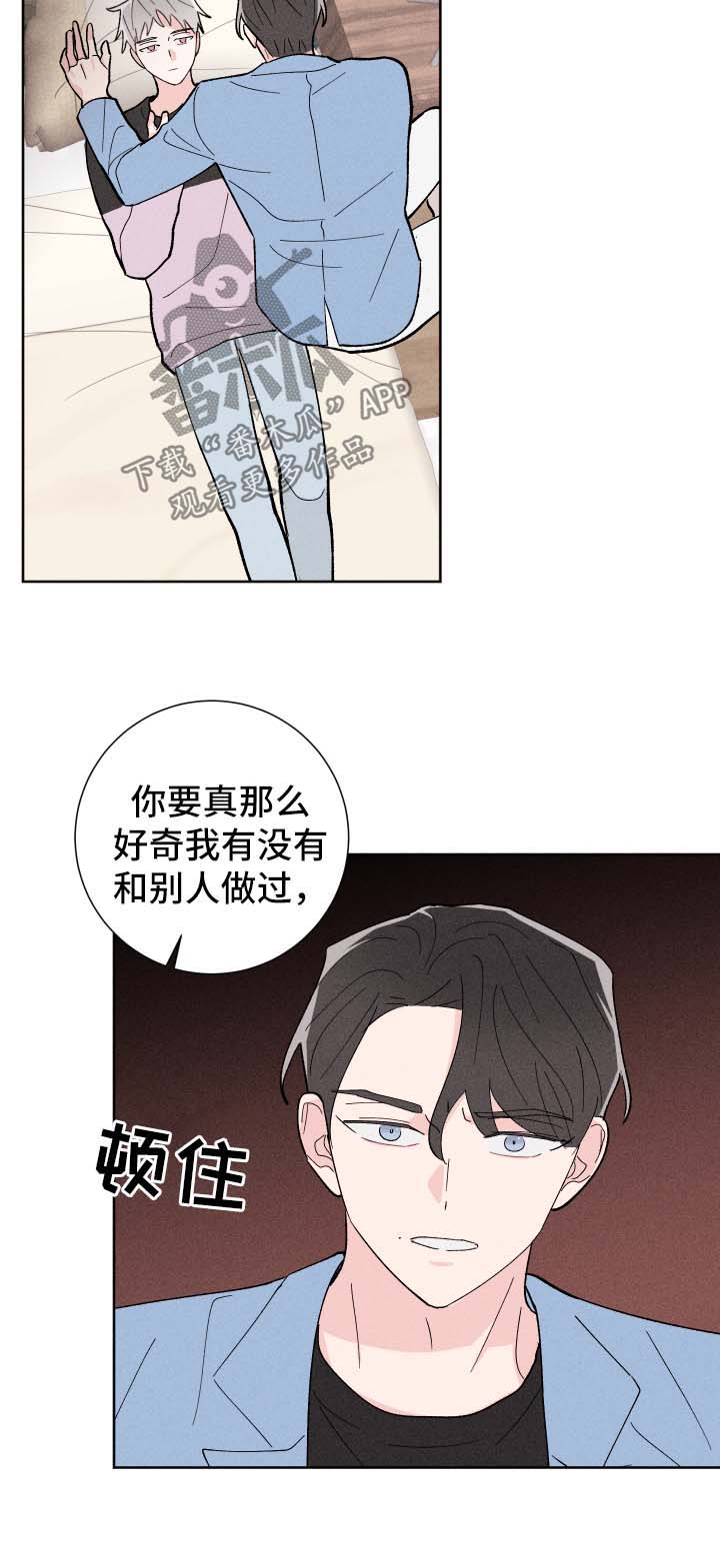 第30话1