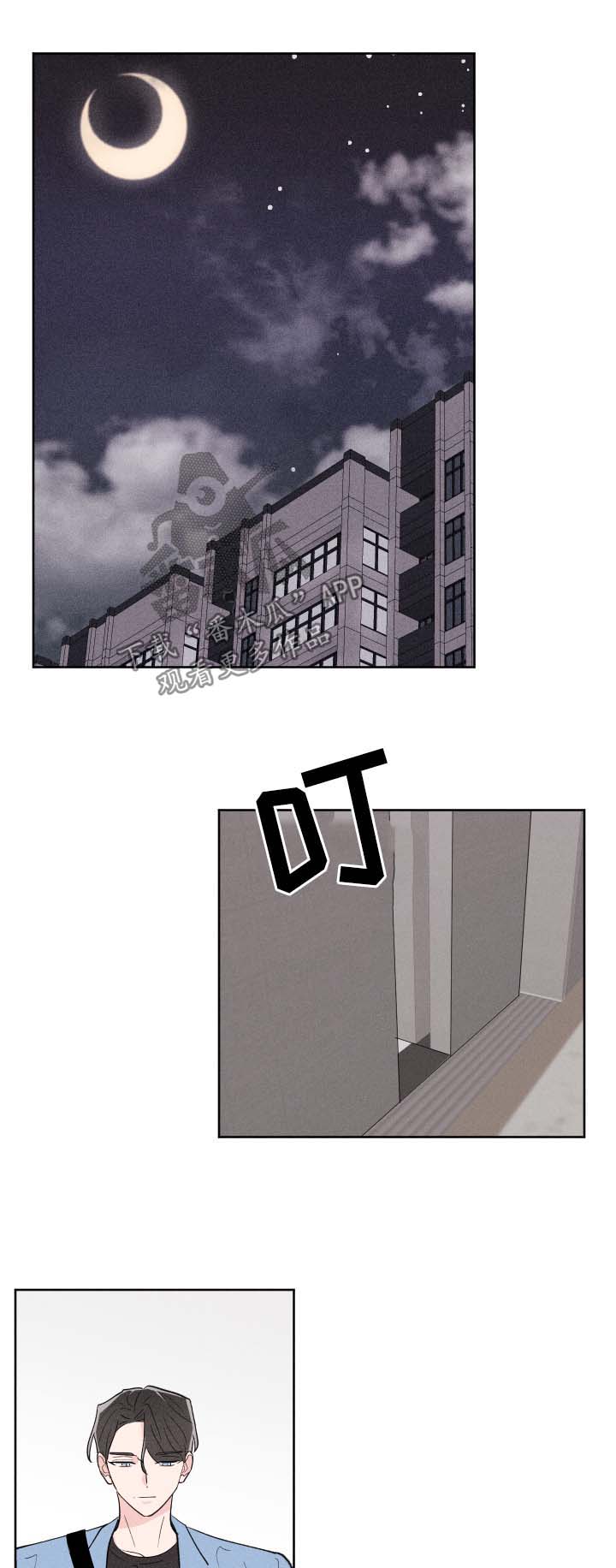 第29话0