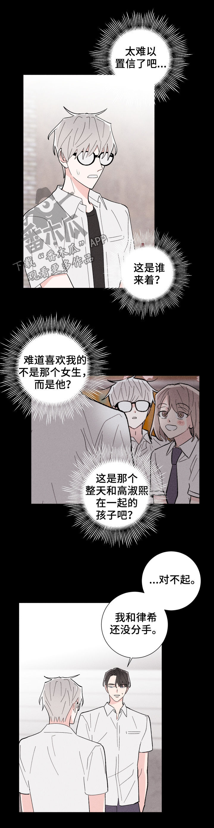 第27话0