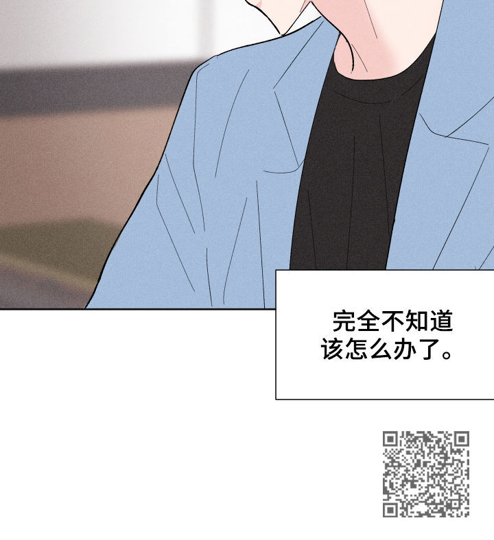 第27话13