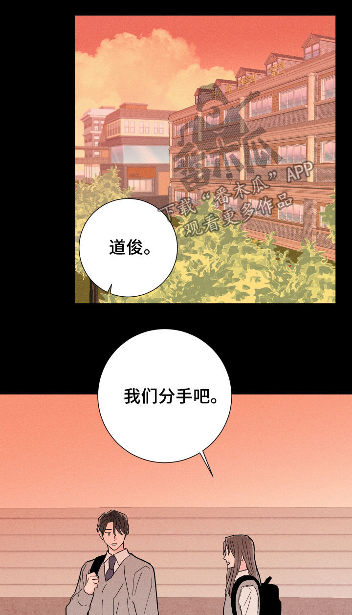 第26话0