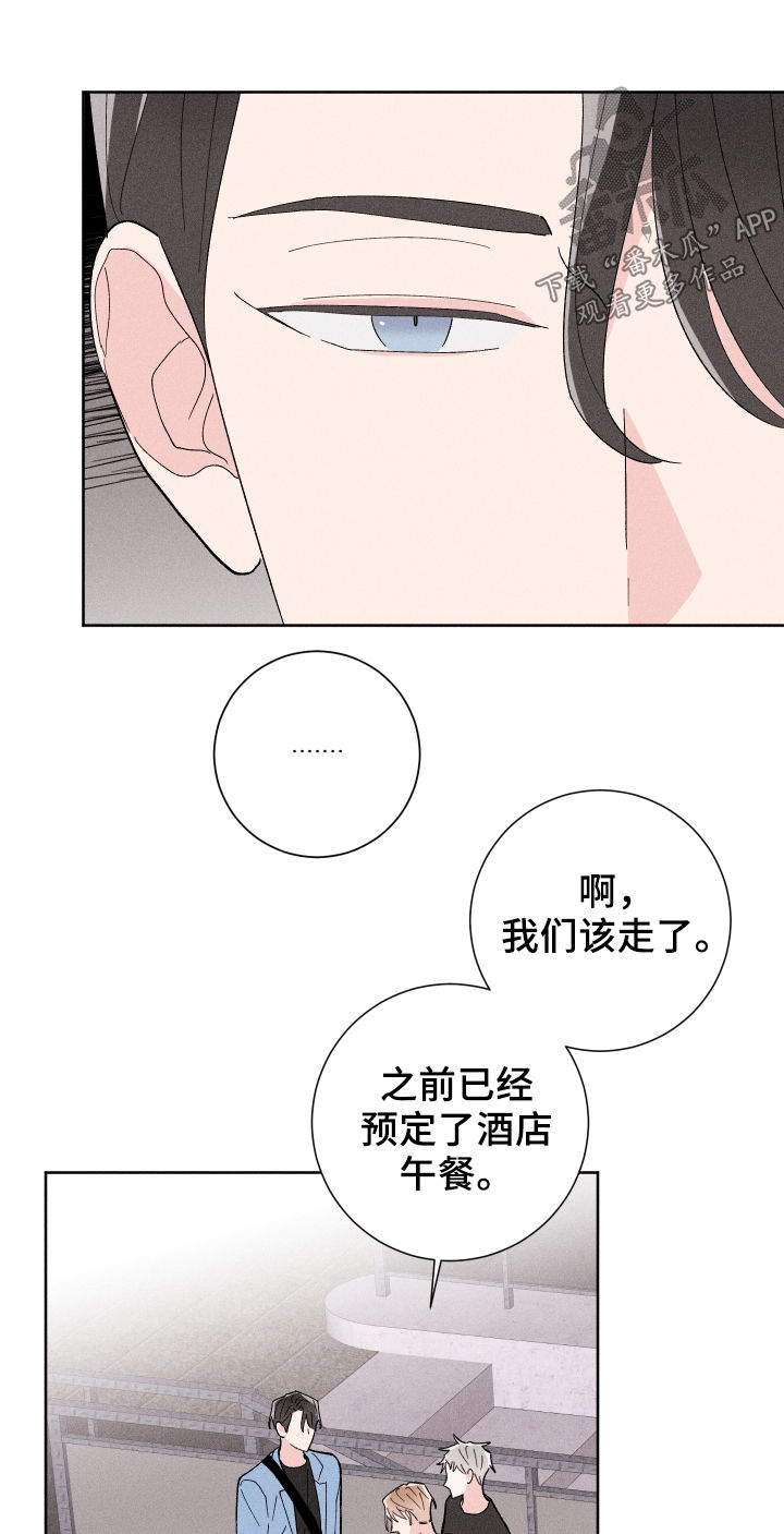第25话0