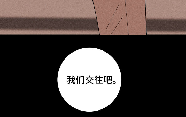 第25话14