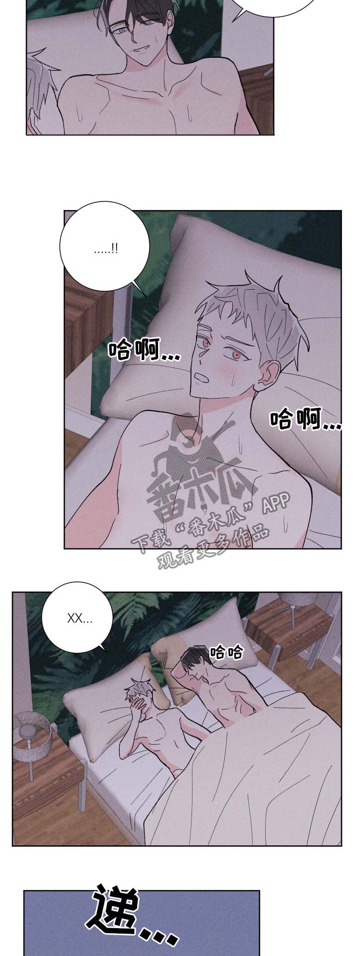第22话1
