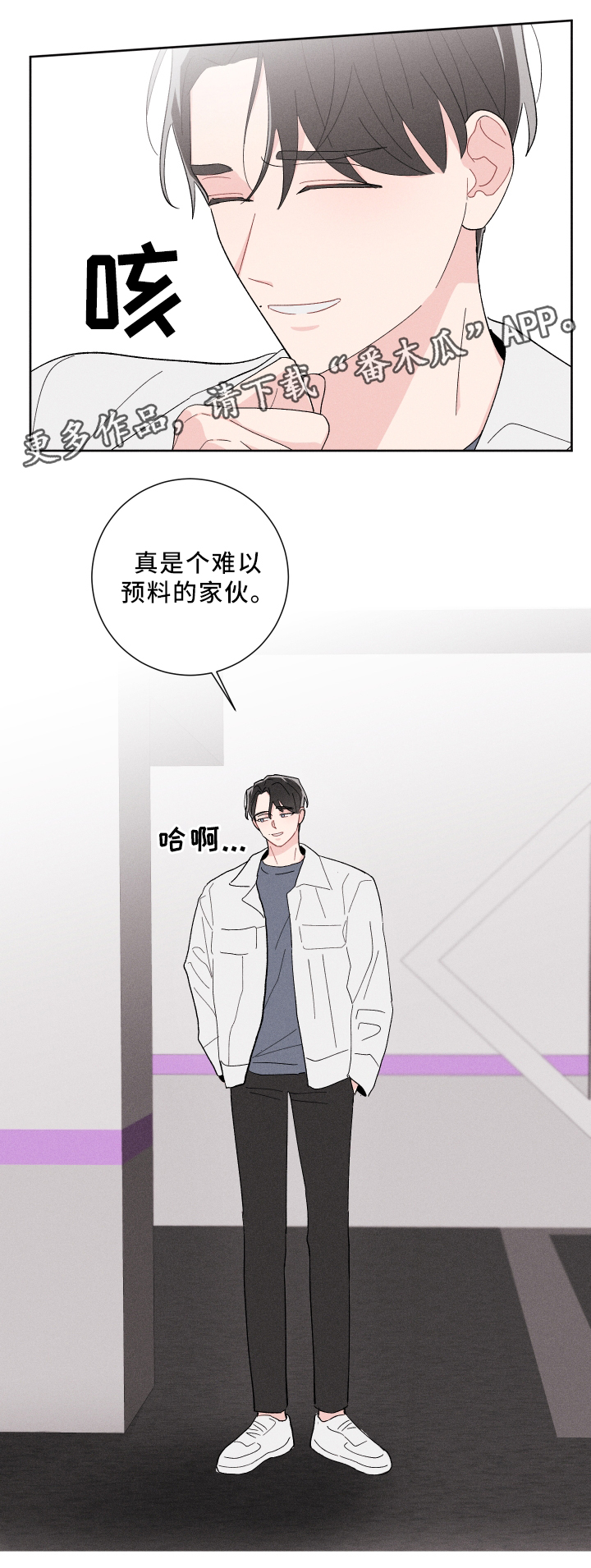 第19话14