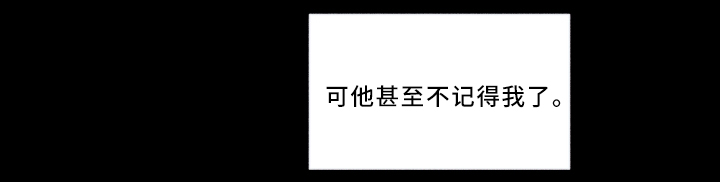 第16话5