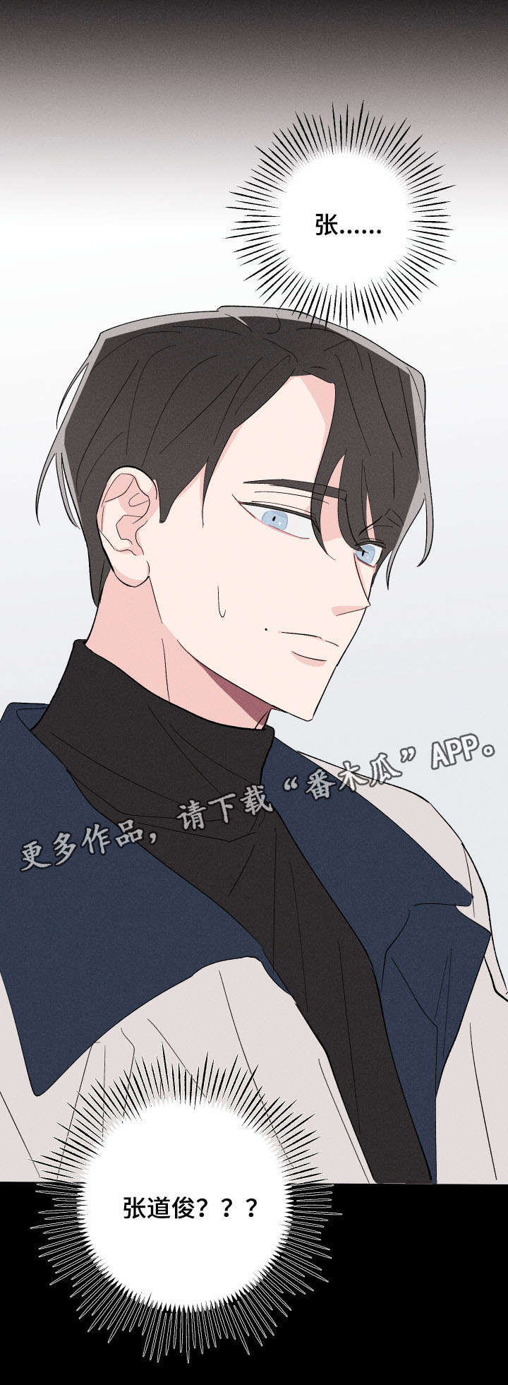 第15话15