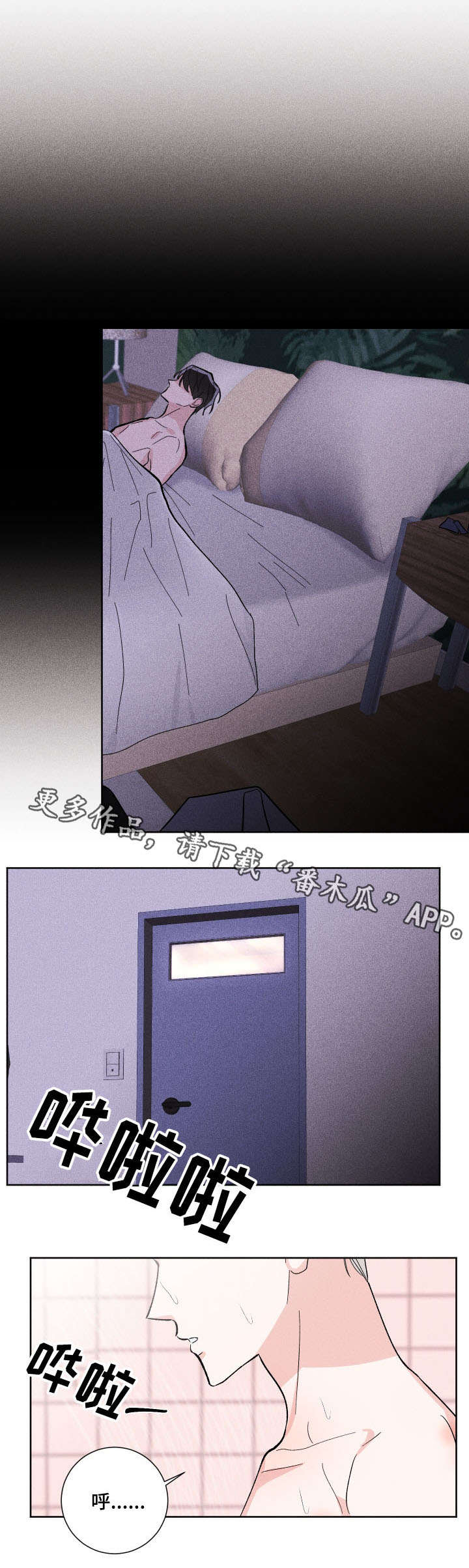 第11话0