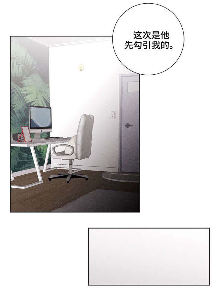 第10话2