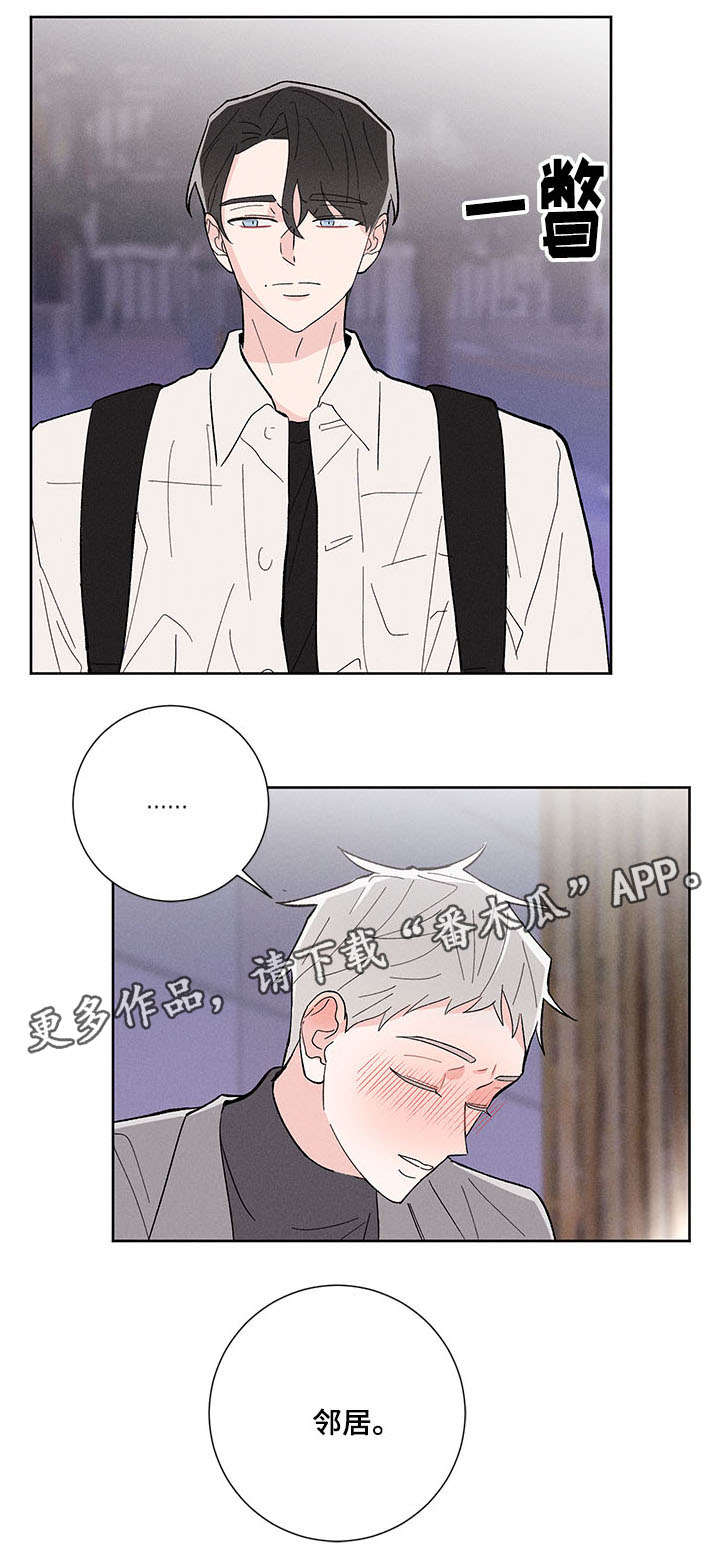 第9话1