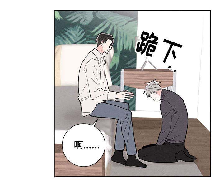 第9话12