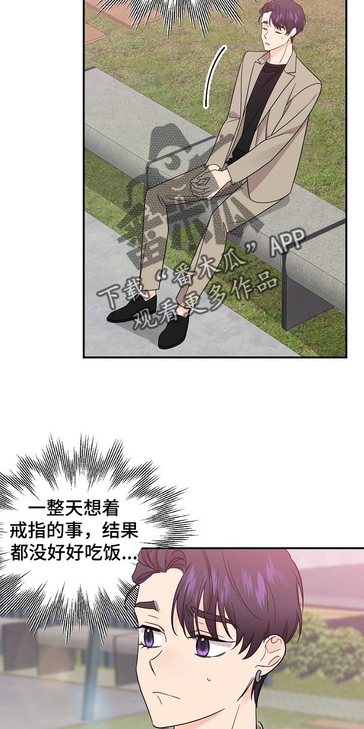 第118话1