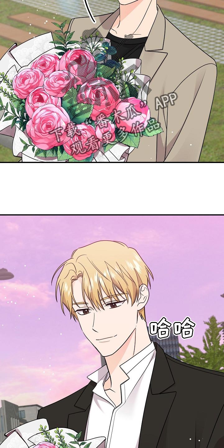 第118话10