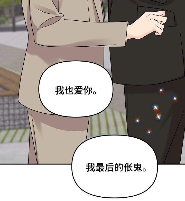 第118话26