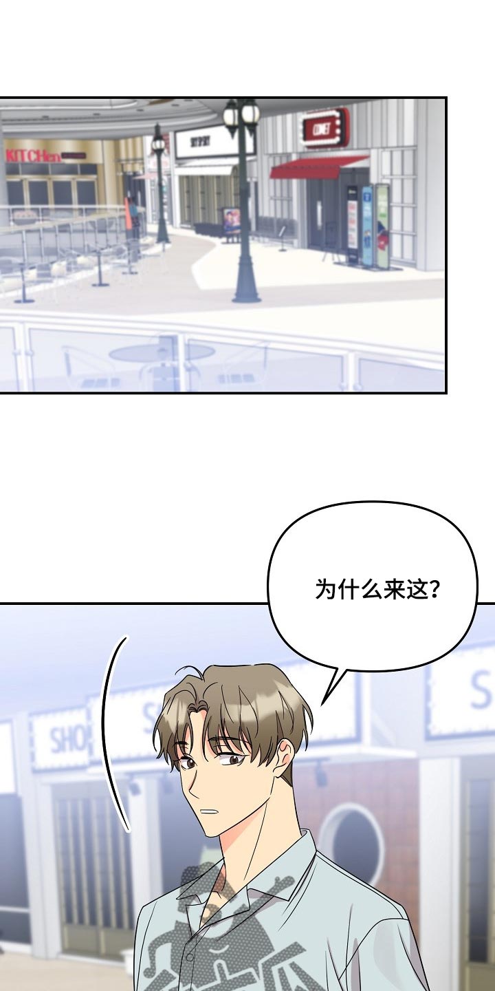 第116话0