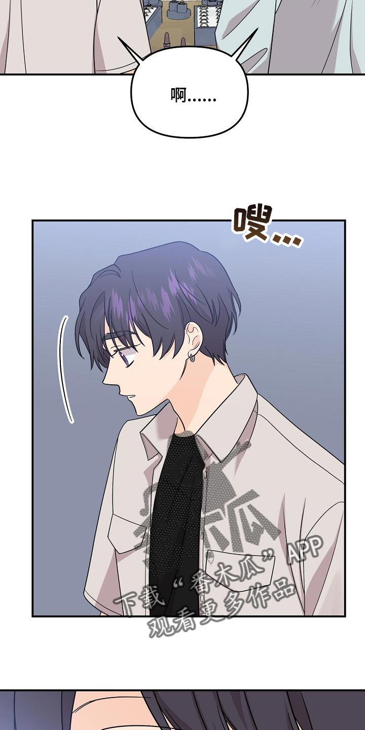第116话12