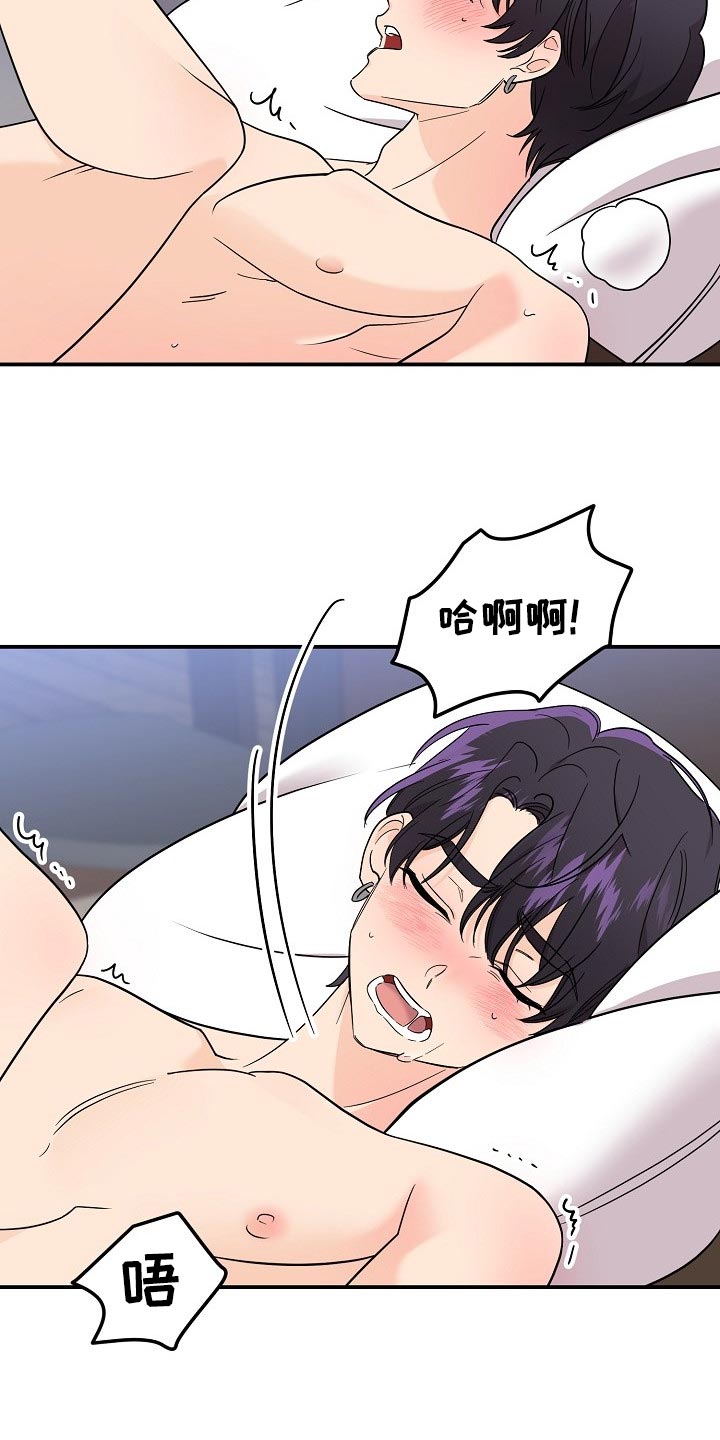 第115话1