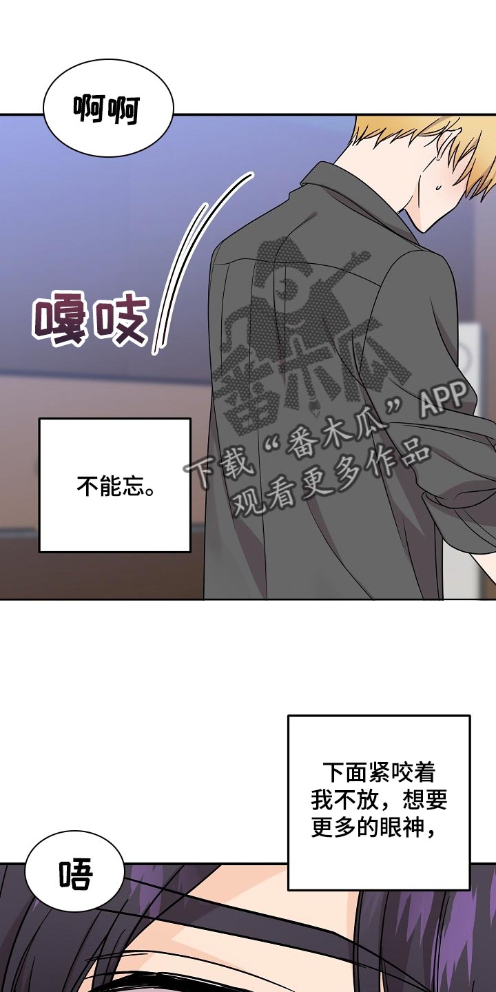 第115话13