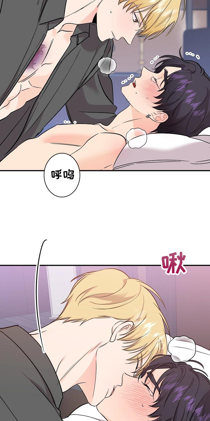 第115话18