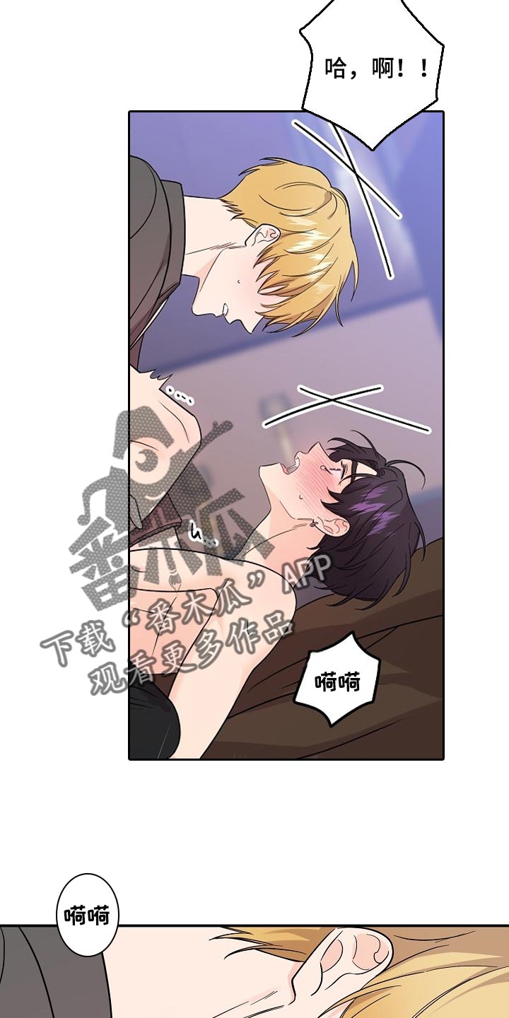 第114话11