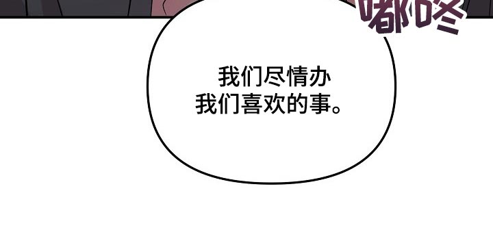 第114话17