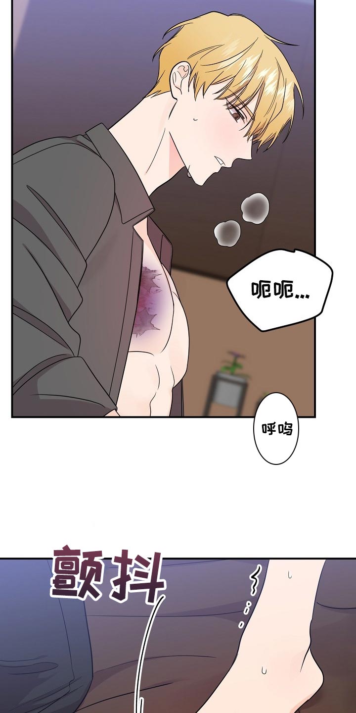 第114话3