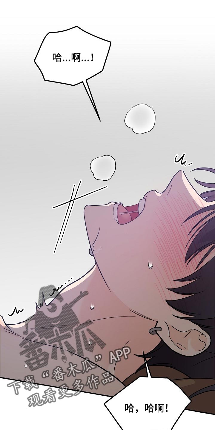 第114话5