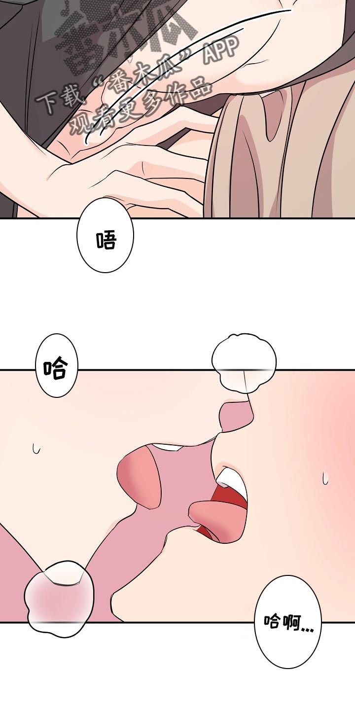 第113话1
