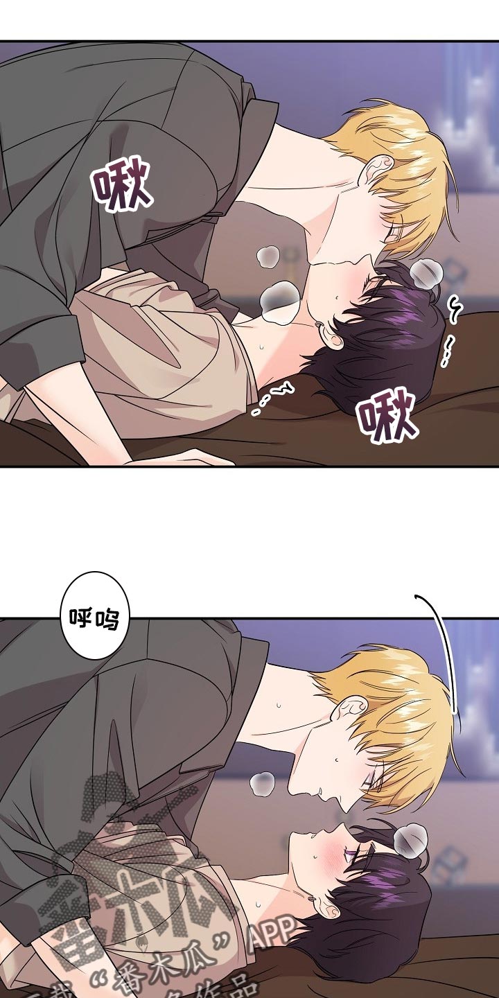 第113话2