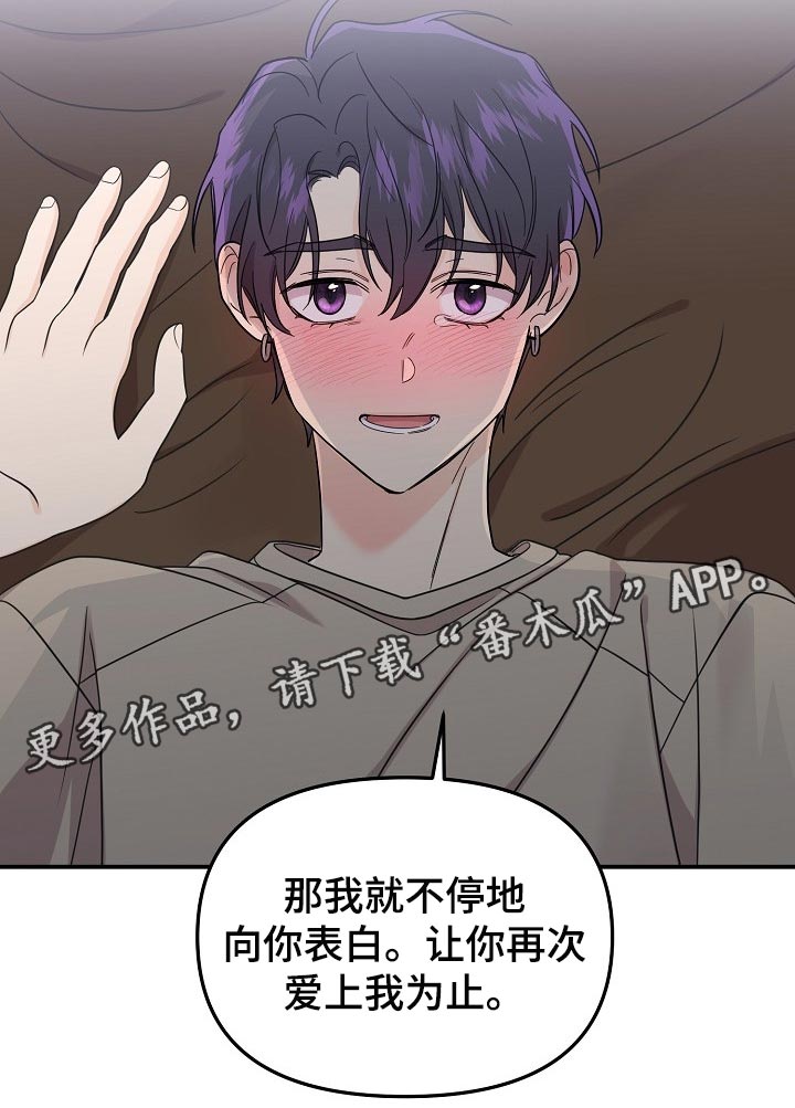 第112话21