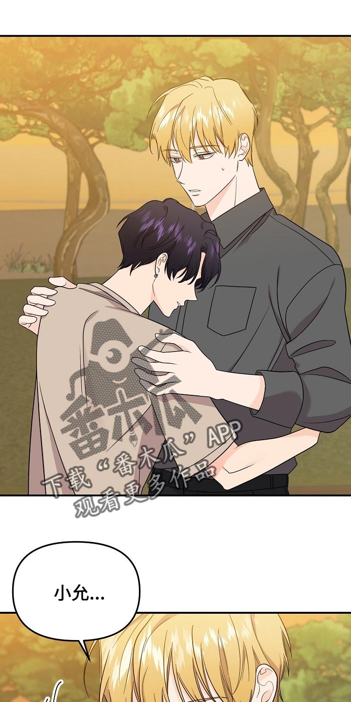 第111话0