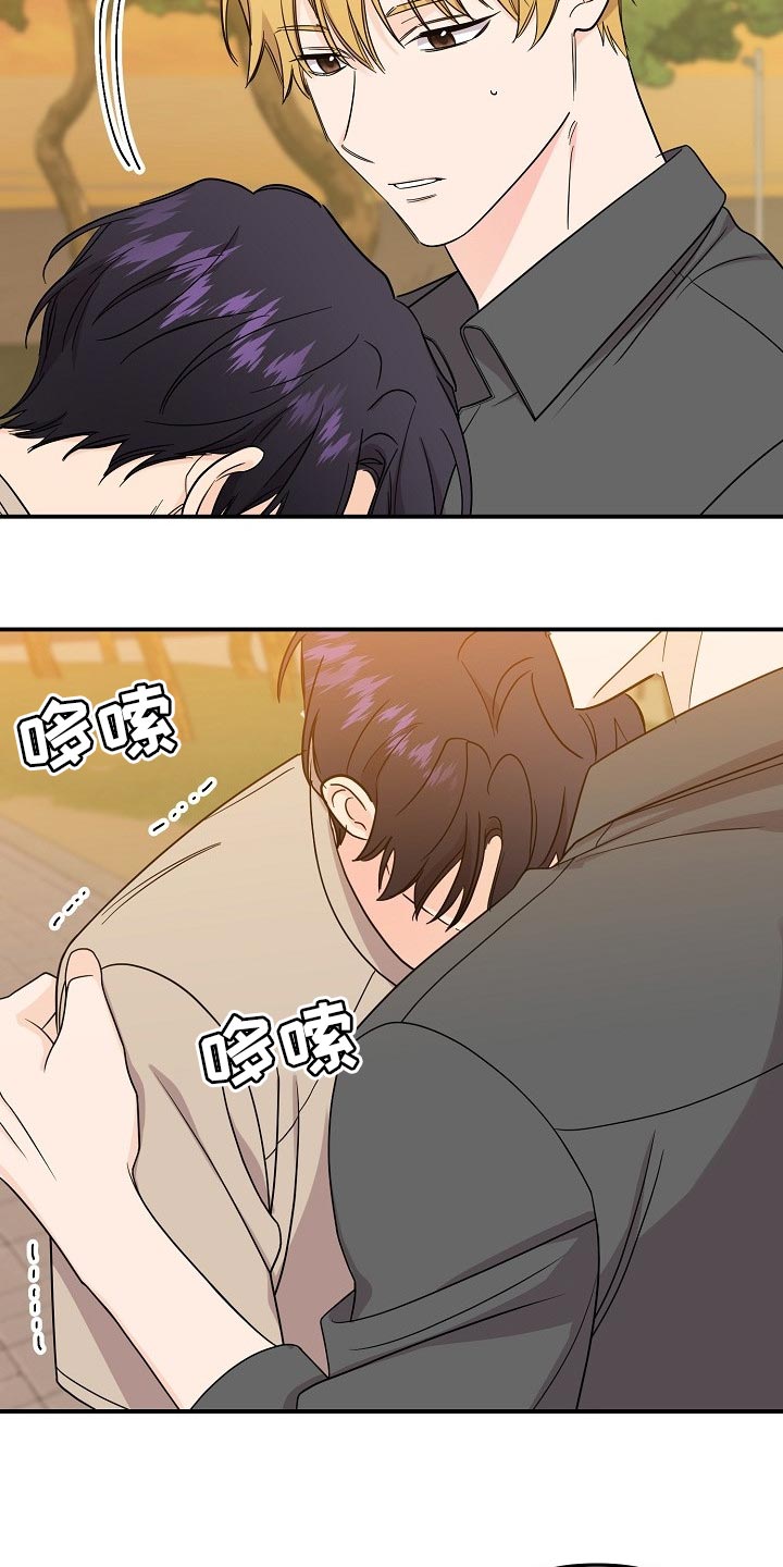 第111话1