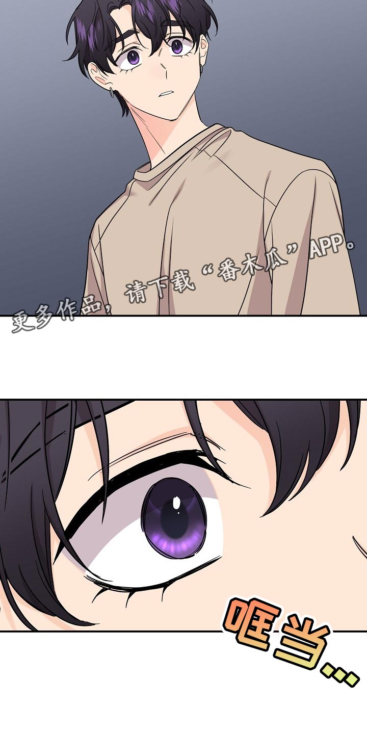 第111话17