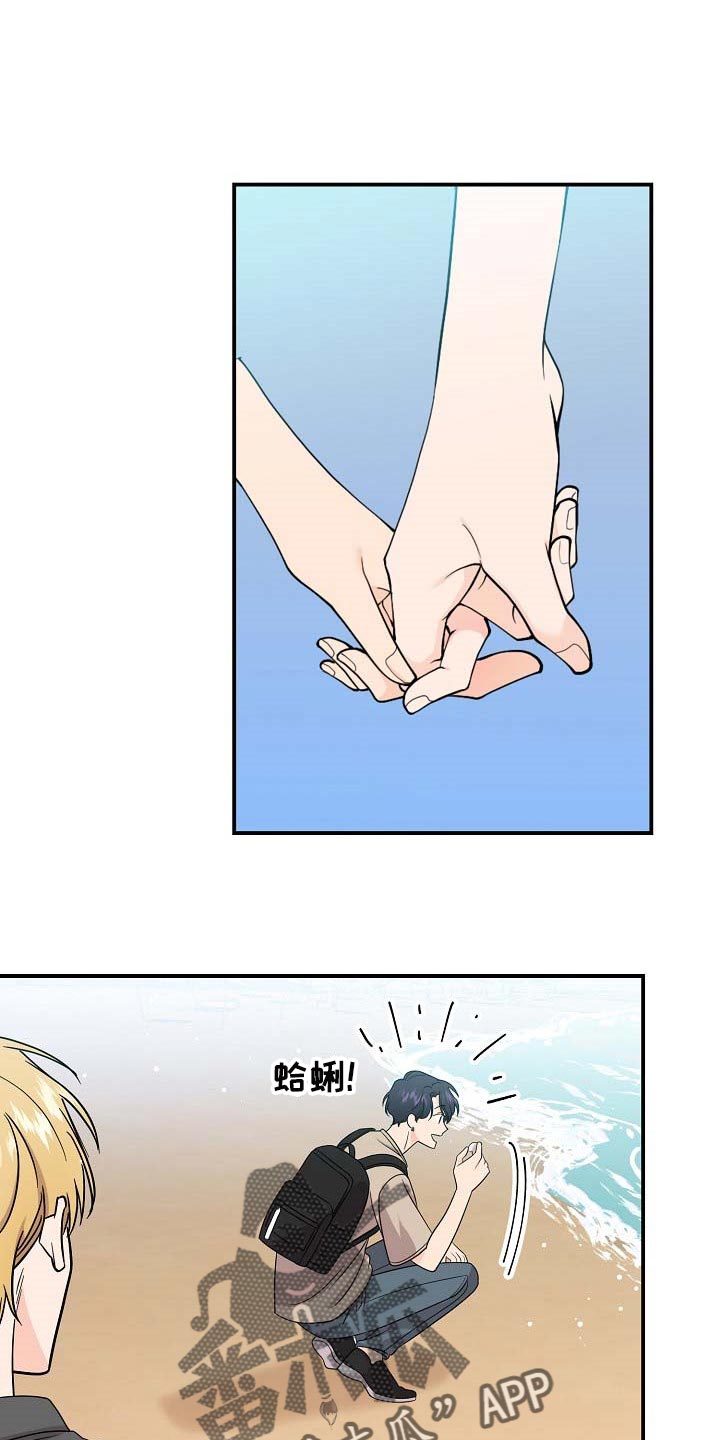 第110话0