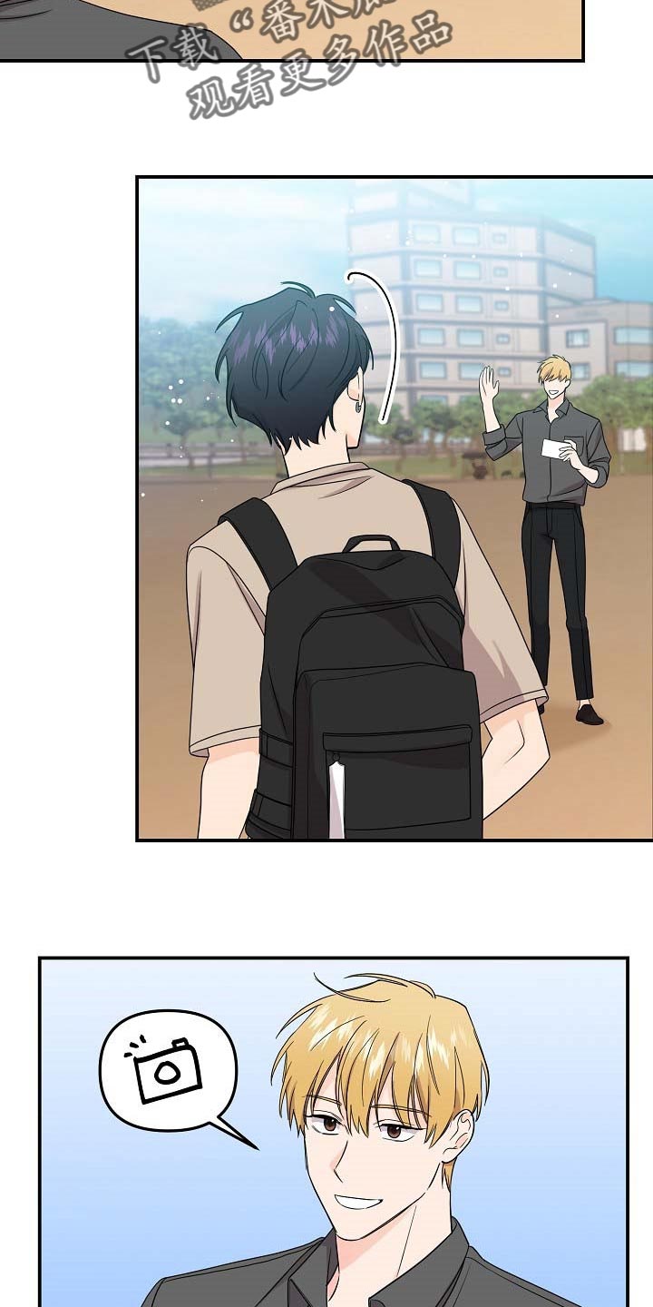 第110话1