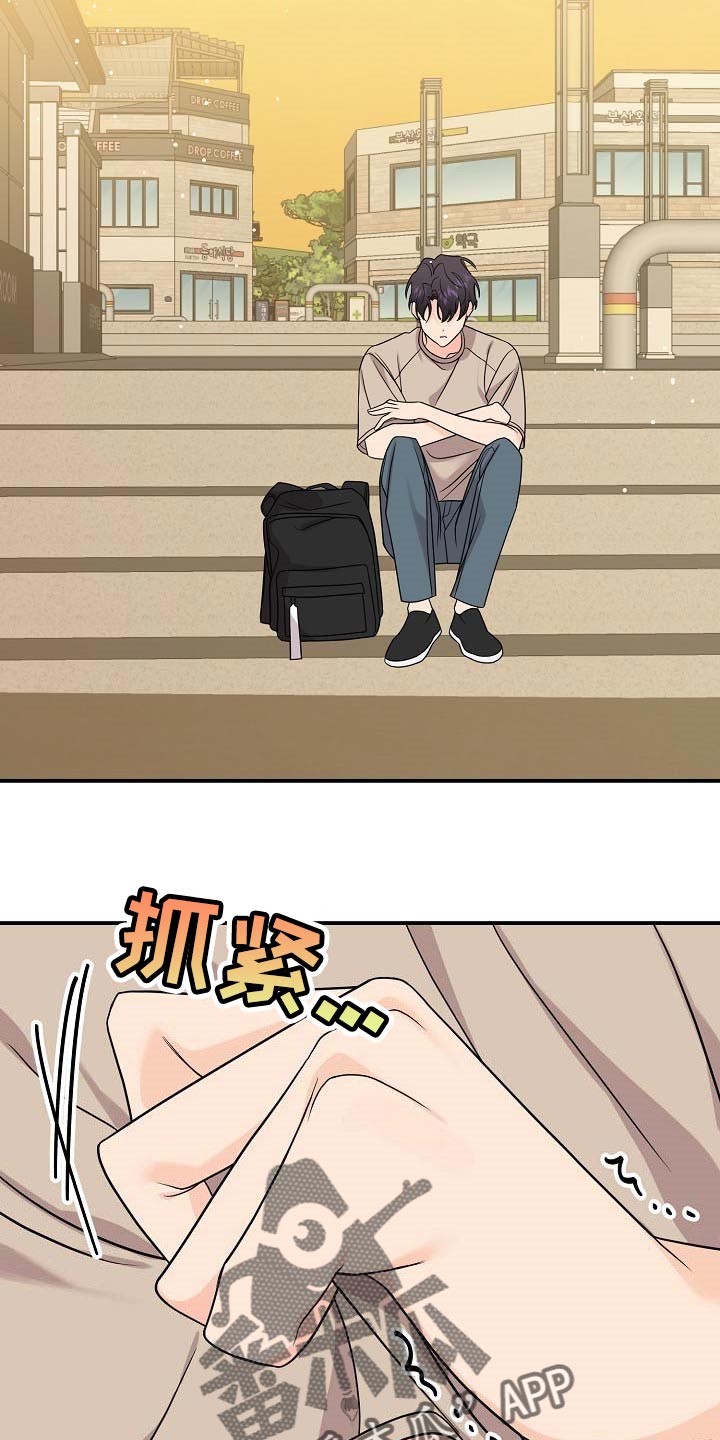 第110话10