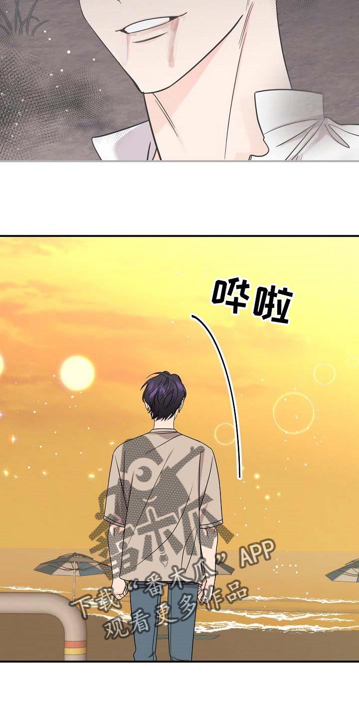 第110话12