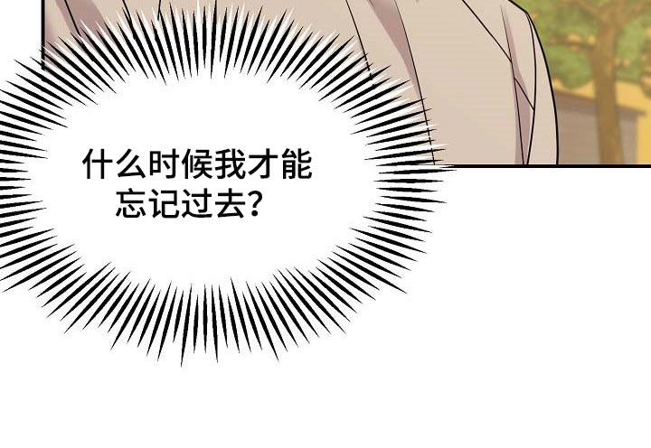 第110话14