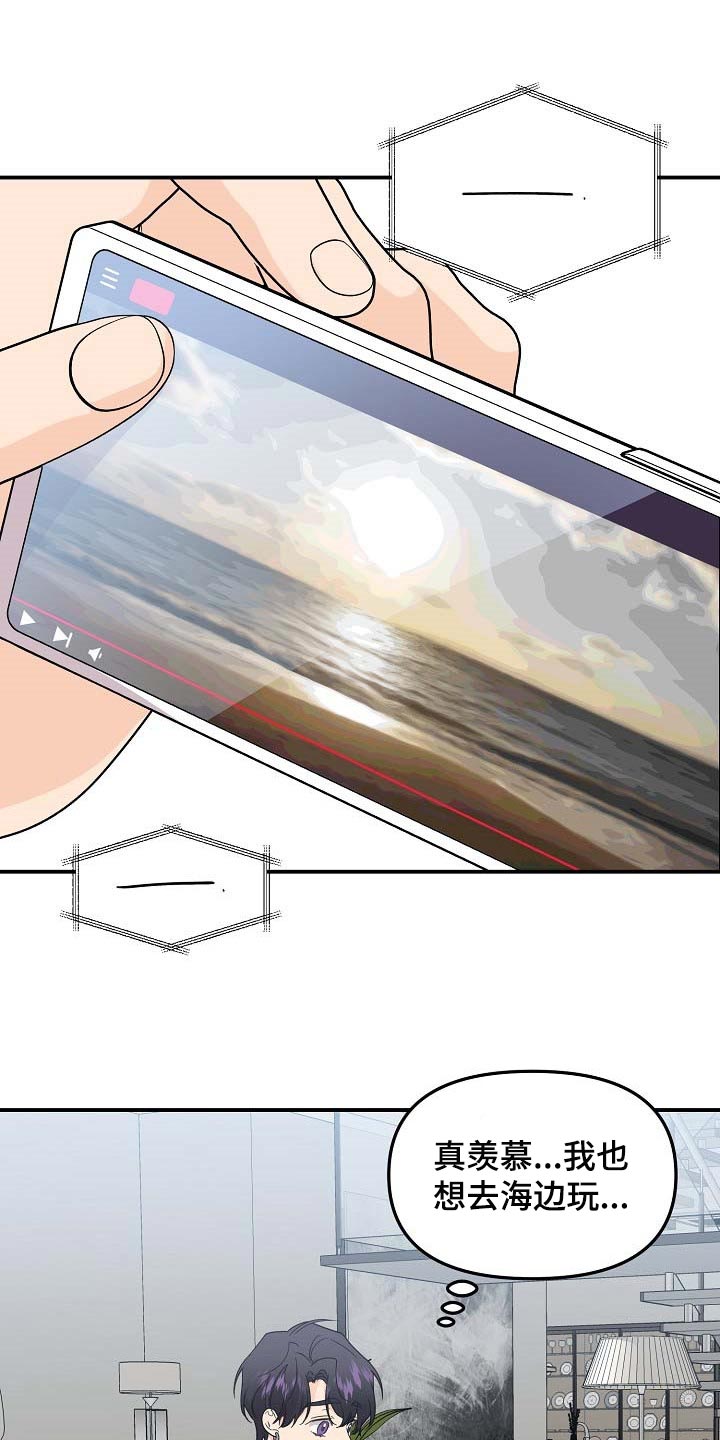 第109话0