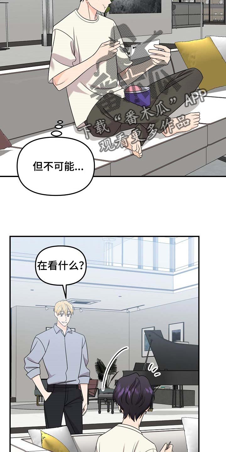 第109话1