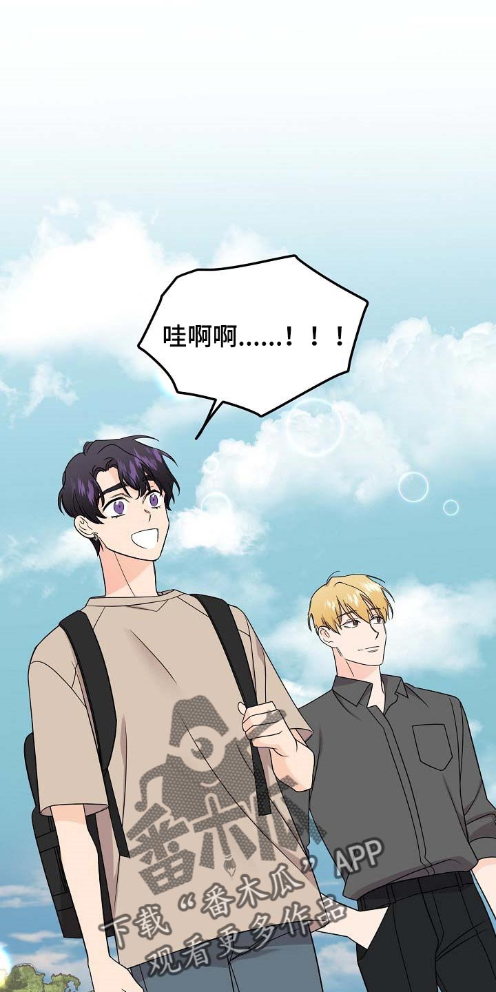 第109话14