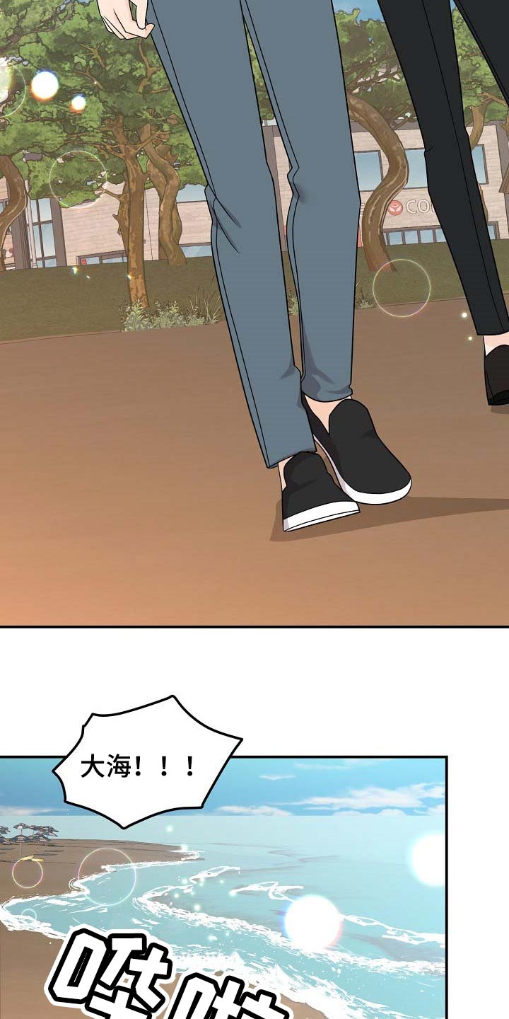 第109话15