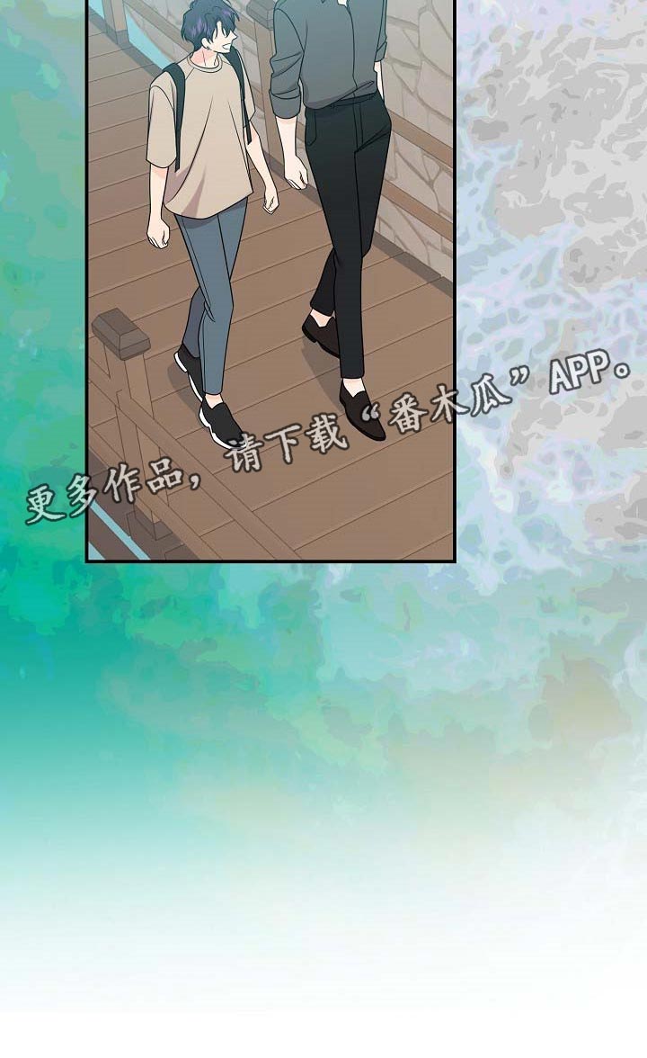 第109话21