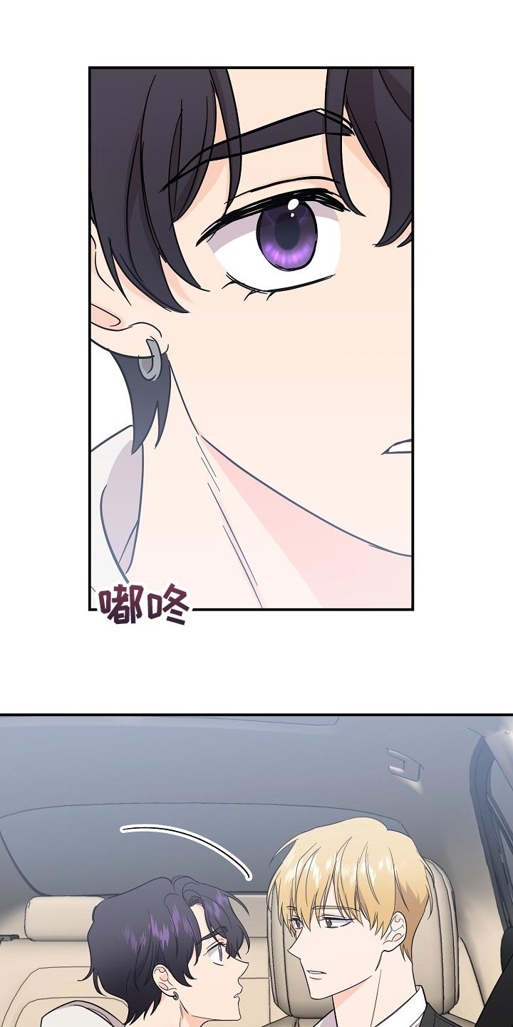 第108话0